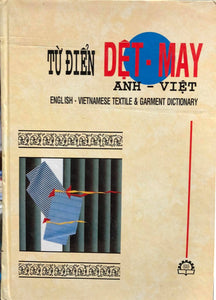 Từ điển dệt-may Anh Việt