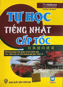 Tự học tiếng Nhật cấp tốc