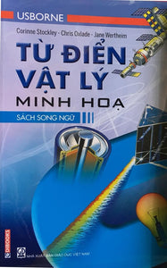 Từ điển vật lý minh họa