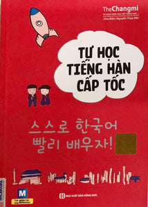 Tự học tiếng Hàn cấp tốc